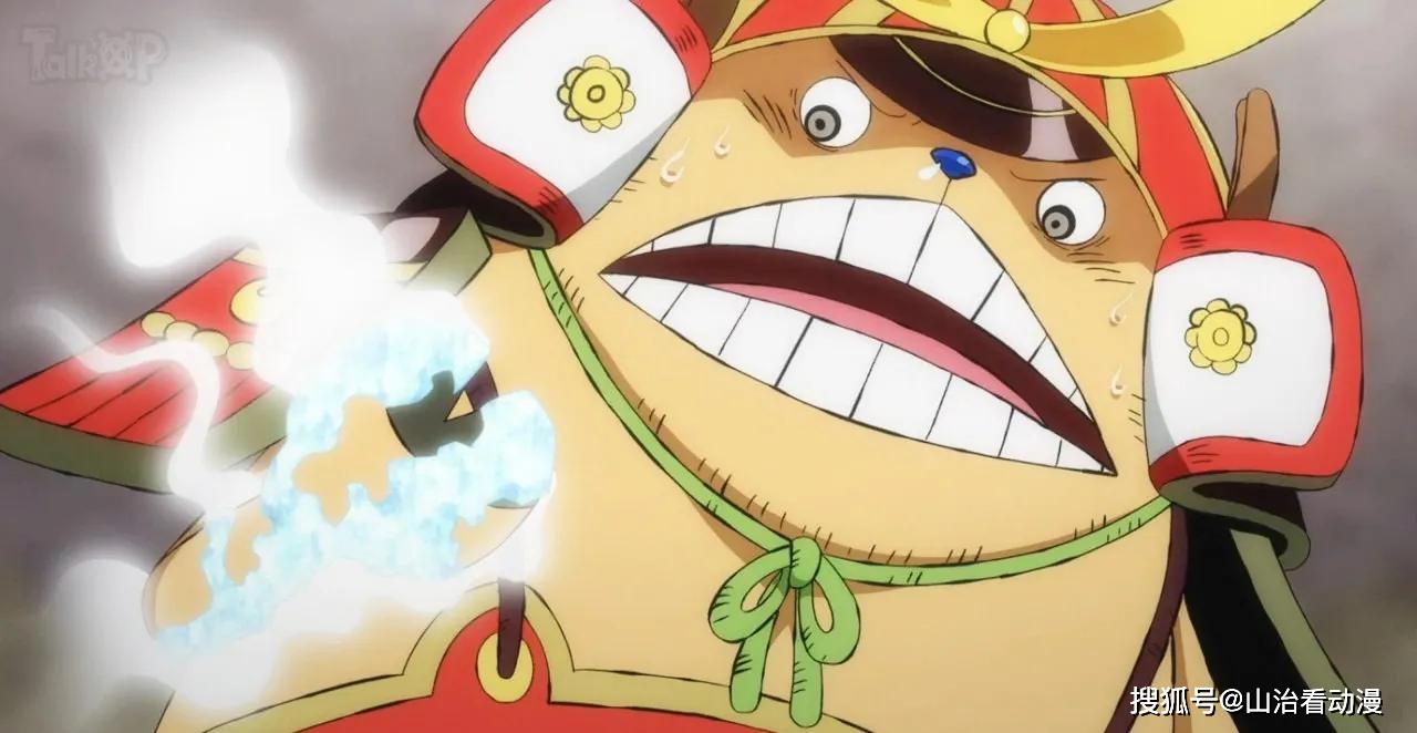 海贼王1008集小马哥激战四皇大妈打伤普罗米修斯太强了