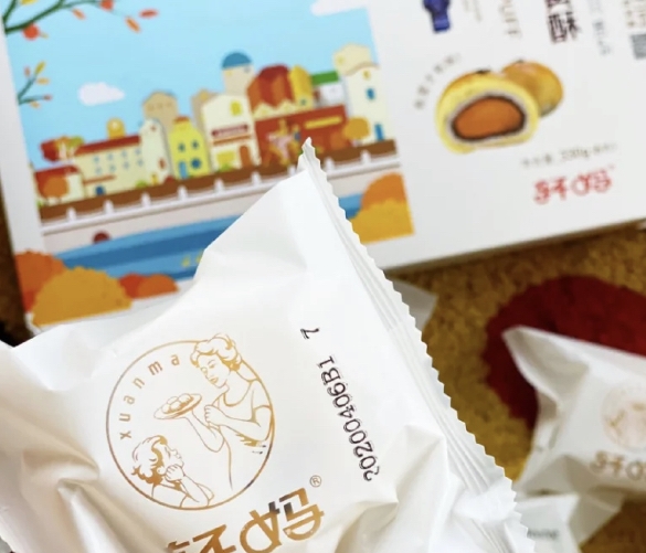 蛋黄酥|干饭人速来！这些“过年零食”超上头，就连长辈都闻香而来