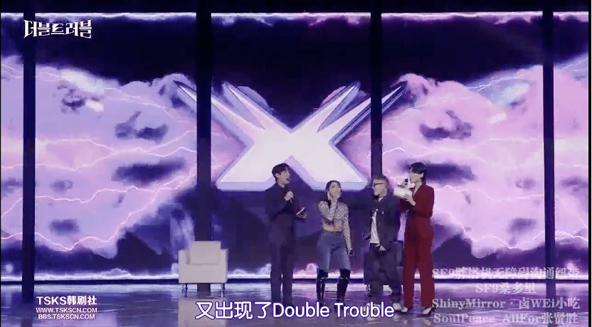 关系|《Double Trouble》：把男女搭档打造成有效模式的竞演节目