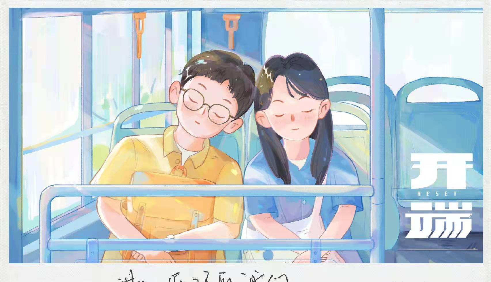 甜喘校园1v1沉乔言妙妙 乖乖堵好h1v1