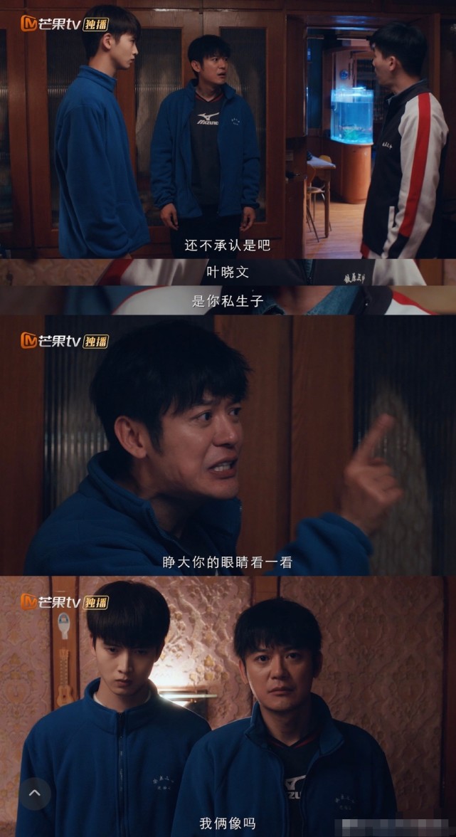 校园|一口气看完8集！2022年开年第一部爆款青春剧，就它了