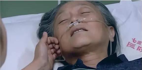 金婚文丽婆婆去世是第几集