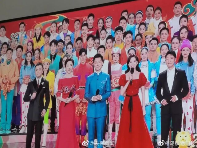马凡舒春晚图片 19edddd0a1c24f2db7195c1594527f34.jpeg