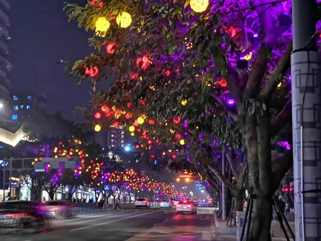 千年盐都，美丽夜晚