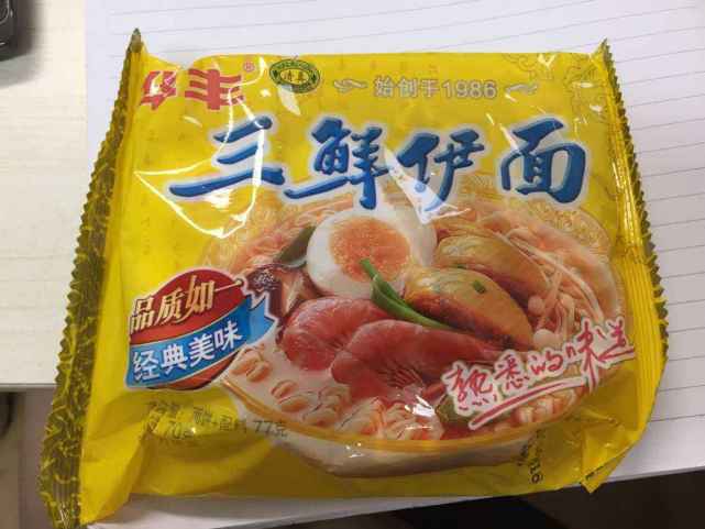 小时候|14种童年“小卖部”零食,有的“已停产”,看一眼戳中“泪点”