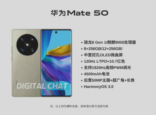 4508e5da07da474b9be6b3339f07b091.jpeg