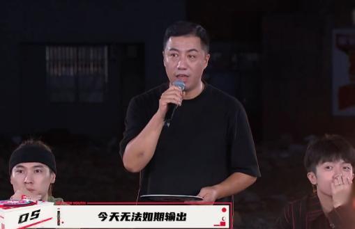 新综|男人帮重聚无望！曝严敏新综嘉宾阵容已定，黄子韬、王彦霖合体