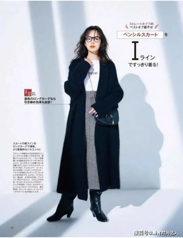 黑色 怪不得都不穿马丁靴了，今年流行这几双“低跟靴”，很适合小个子