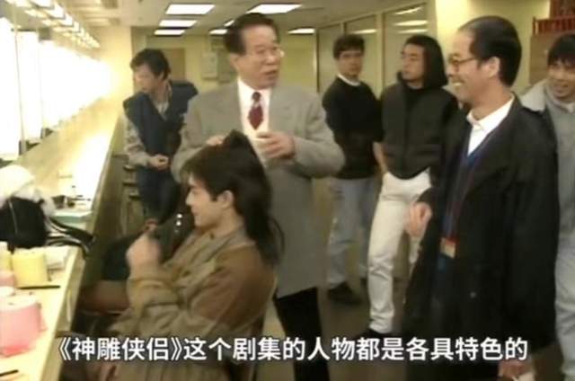 有情|27年后TVB放《神雕侠侣》花絮，围读会CP感强，悲剧却是爱而不得