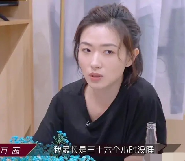 万茜：曾被某个导演看上，拒绝他7次的潜规则，很长时间没戏拍封面图