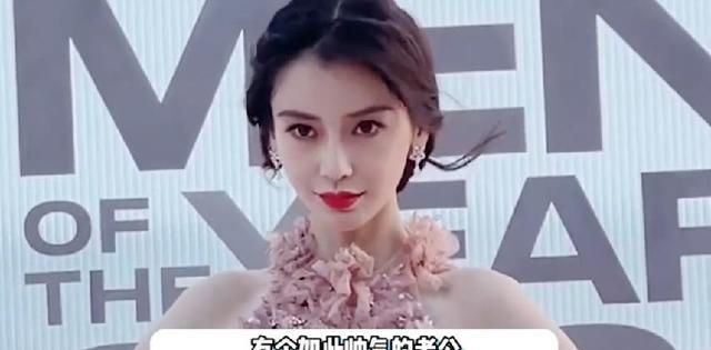 黄晓明官宣离婚杨颖代孕一事终于真相大白这争议从来没停止