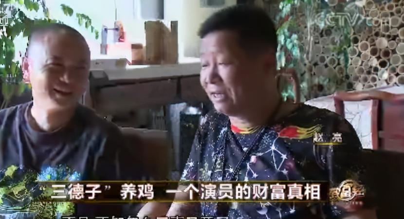 成本|“三德子”卖柴火鸡惹争议，价格500不等，赵亮：得考虑成本