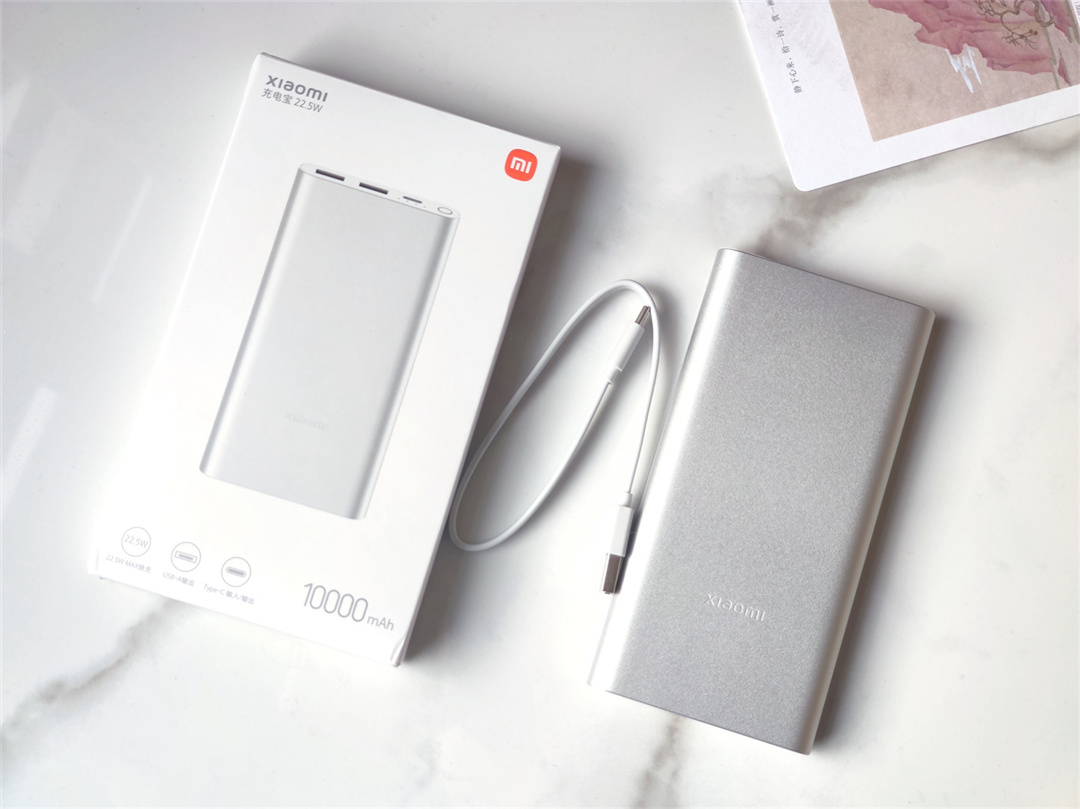 Xiaomi 10W Wireless Power Bank 10000 - SMART MALL