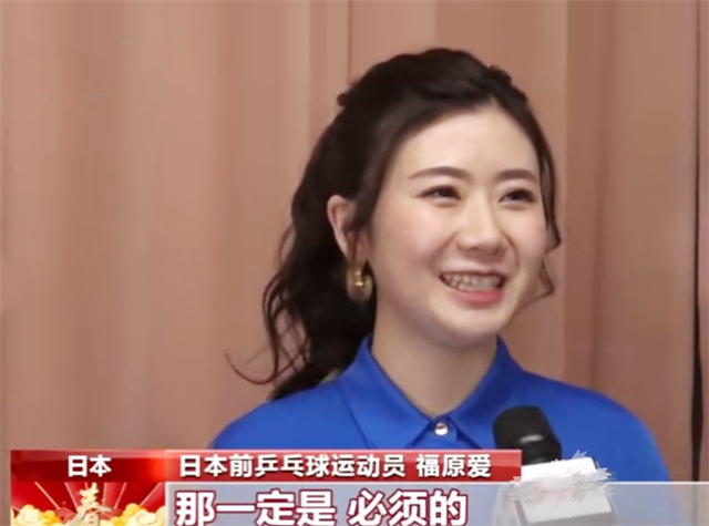 原创陈梦见离婚表哥黄晓明福原爱讲东北话力挺中国冬奥必须的