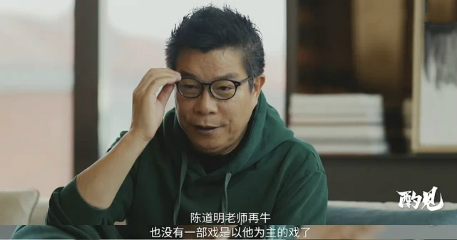 晓英|央视40集《老闺蜜》今晚播出,阵容雄厚,5大实力派加盟,该火了