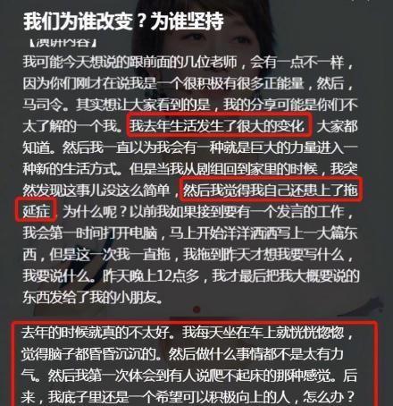 很多作品也是得到了大家的喜爱2022年2月5日