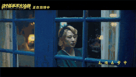 应景|?#这个杀手不太冷静和天才白痴梦适配度# 好演员就该给我火