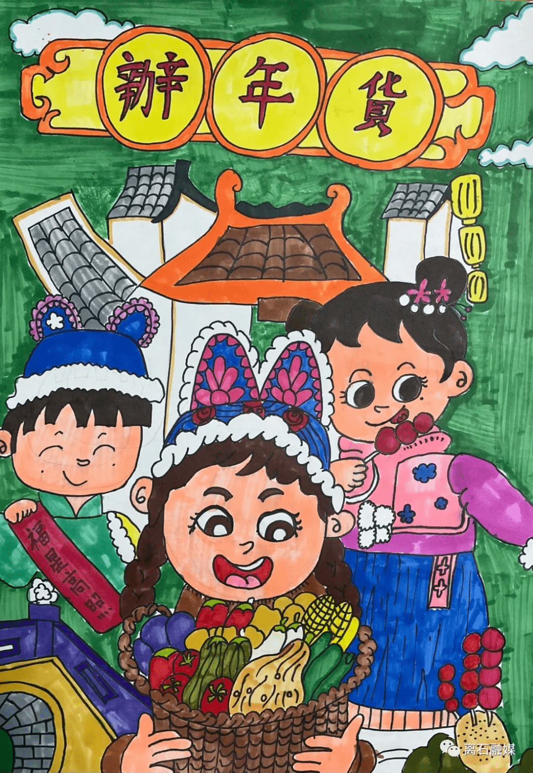 高森|离石区开展“赏年画 过大年”春节线上展览活动