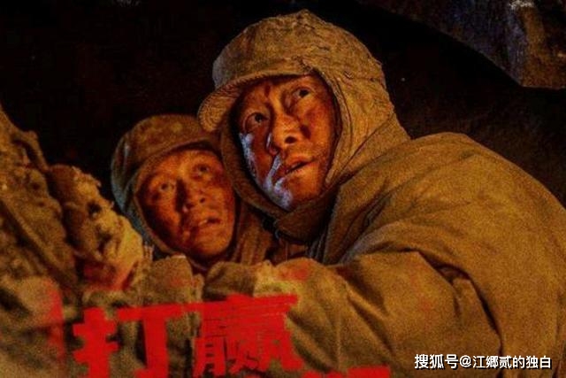 徐克|春节档新片总票房破记录，吴京成演员第一位，《水门桥》票房领跑各大影片