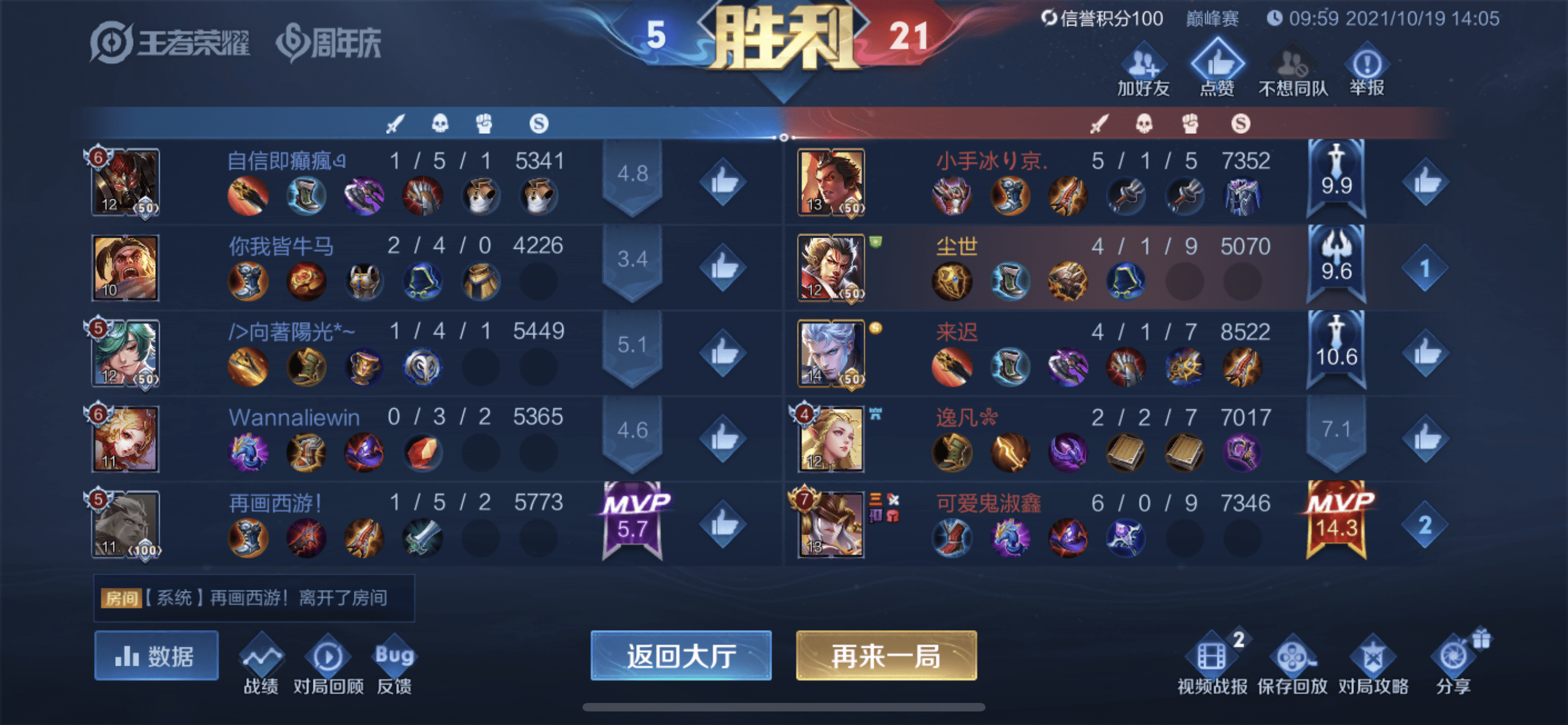 9e8b0008cb2246859e5f63ae52ac0ed6.png