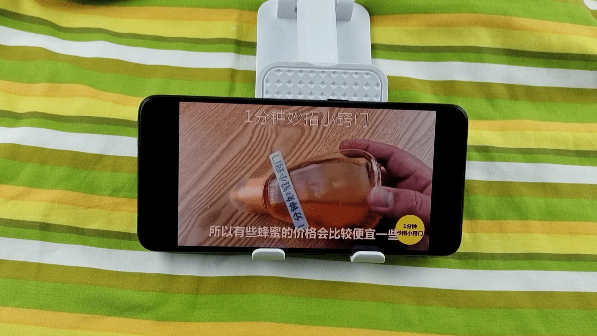 不晓得|4个时间点不宜玩手机，这不是迷信，好多人都还不晓得