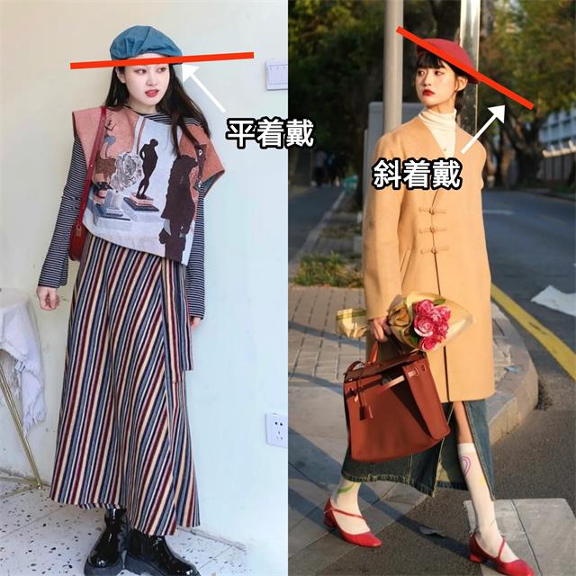 视觉 为什么你一戴“帽子”就土气?2种搭配方案、3种戴法,教你变时髦