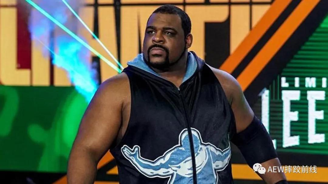 真成养老院老贼透露前wwe双冠王基斯李即将加盟aew