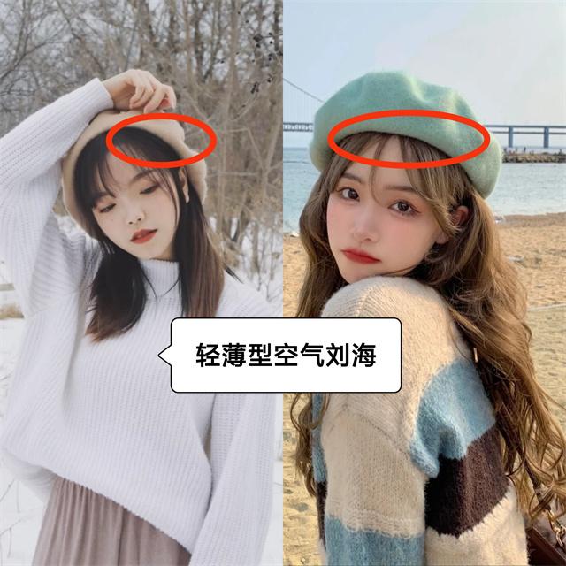 视觉 为什么你一戴“帽子”就土气?2种搭配方案、3种戴法,教你变时髦