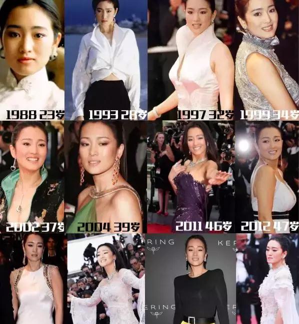 青春53岁巩俐出道32年，身材容颜依旧宛若少女，吃了什么长生不老药？