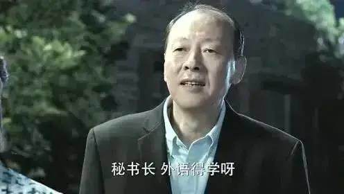 侯亮平|当年，李路筹拍《人民的名义》，陈道明默认出演“侯亮平”，开拍前李路反悔了