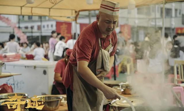 因为|6天票房破6亿，《奇迹》能爆，这五大配角居功至伟