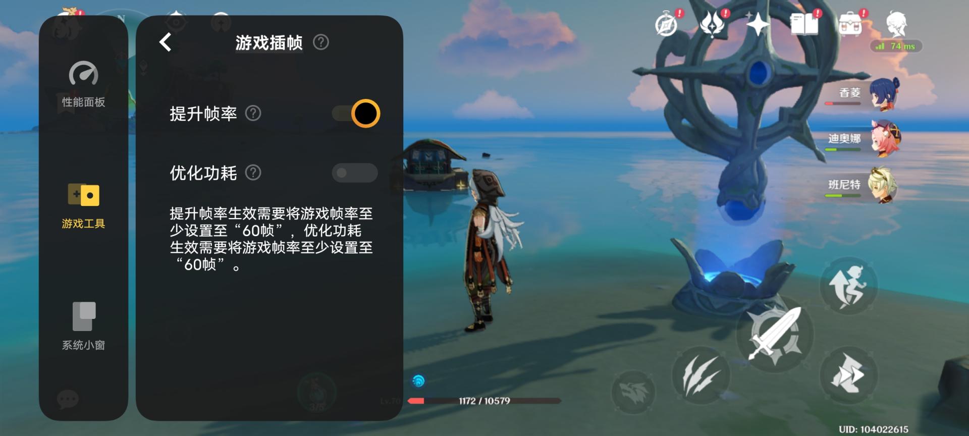 新机换新机还在纠结？要颜值还要性能，选iQOO Neo5S准没错！