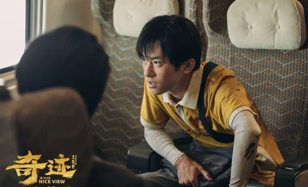 佳作|开春见“玺”，《药神》导演再出手，打工人逆袭的良心佳作，不允许你没看！