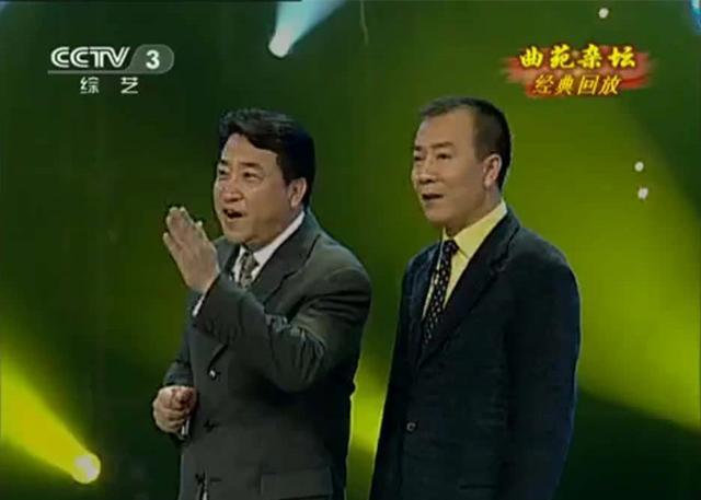 姜昆相声完整 f85e692584ca4255b452f7e5ec67866c.jpeg