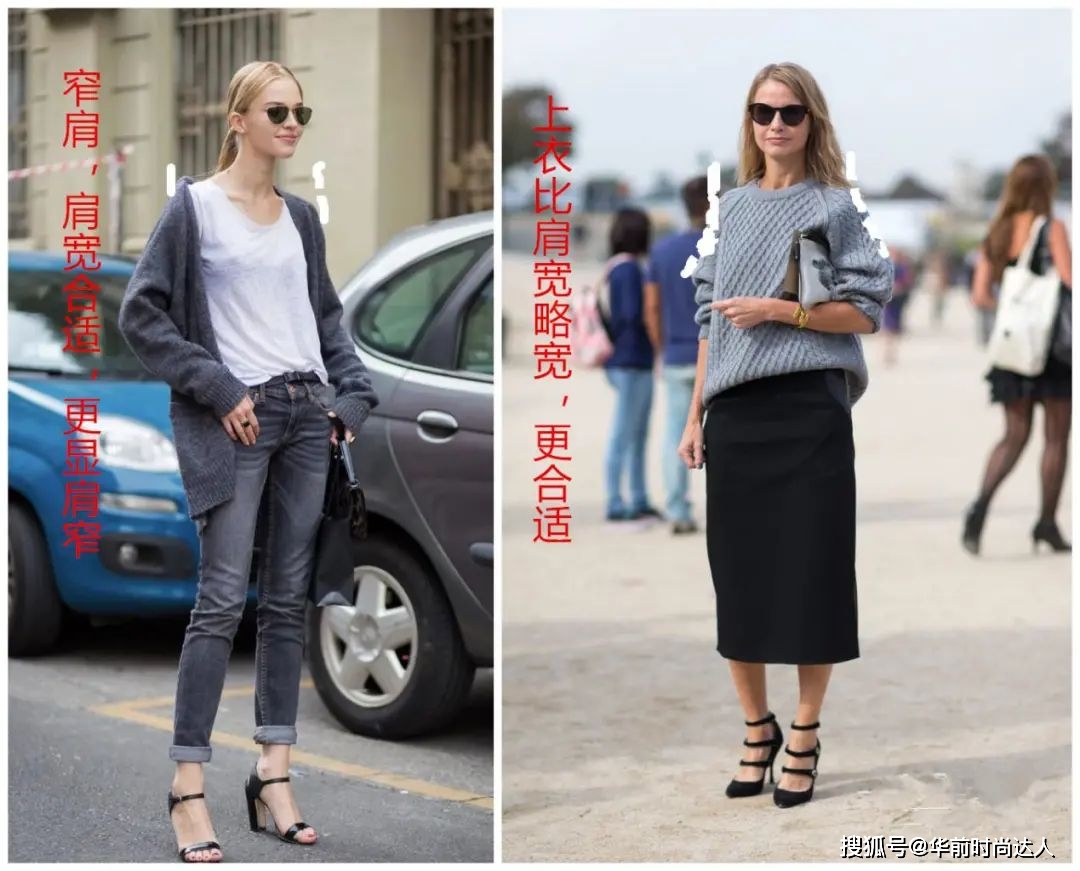 都美 不想被人叫大妈,中年女人要记住这几个“穿衣精髓”,怎么穿都美