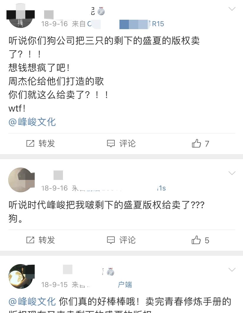 5024a3753484458092cd6a6c8d25cdb2.jpeg