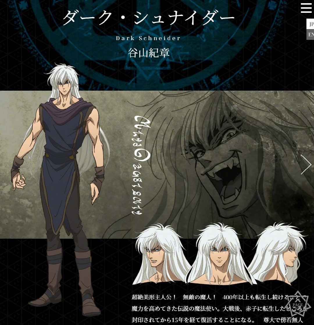 原创暗黑破坏神动画决定和暴雪游戏没关系网友求尺度一致