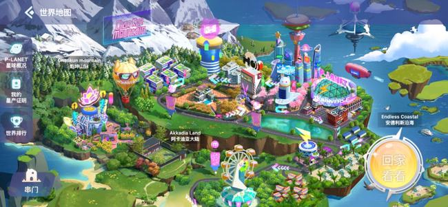 用户|拉菲携手虹宇宙 虎年限定红酒重磅来袭