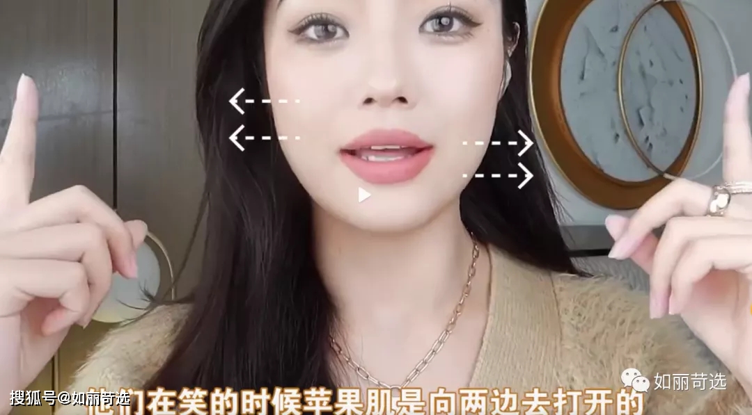 对比普通人如何秒变上镜脸？不用整容!简单三步就可get网感自拍!