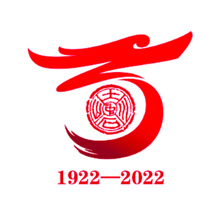 全球矿业资讯no.138_中国地质学会_百色市_预测