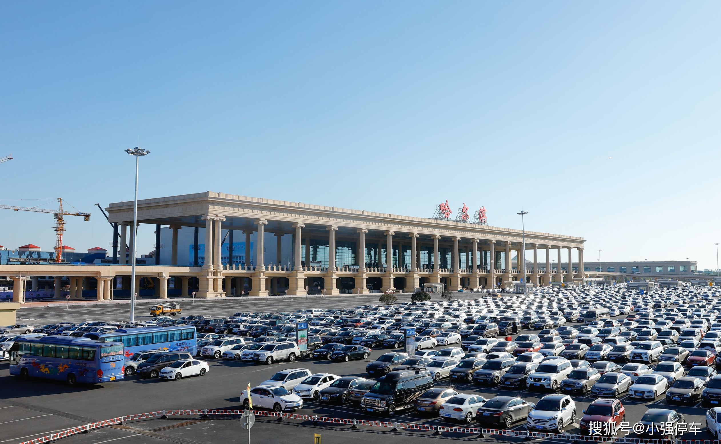 哈尔滨太平机场停车费多少钱一天,哈尔滨太平机场停车场收费标准