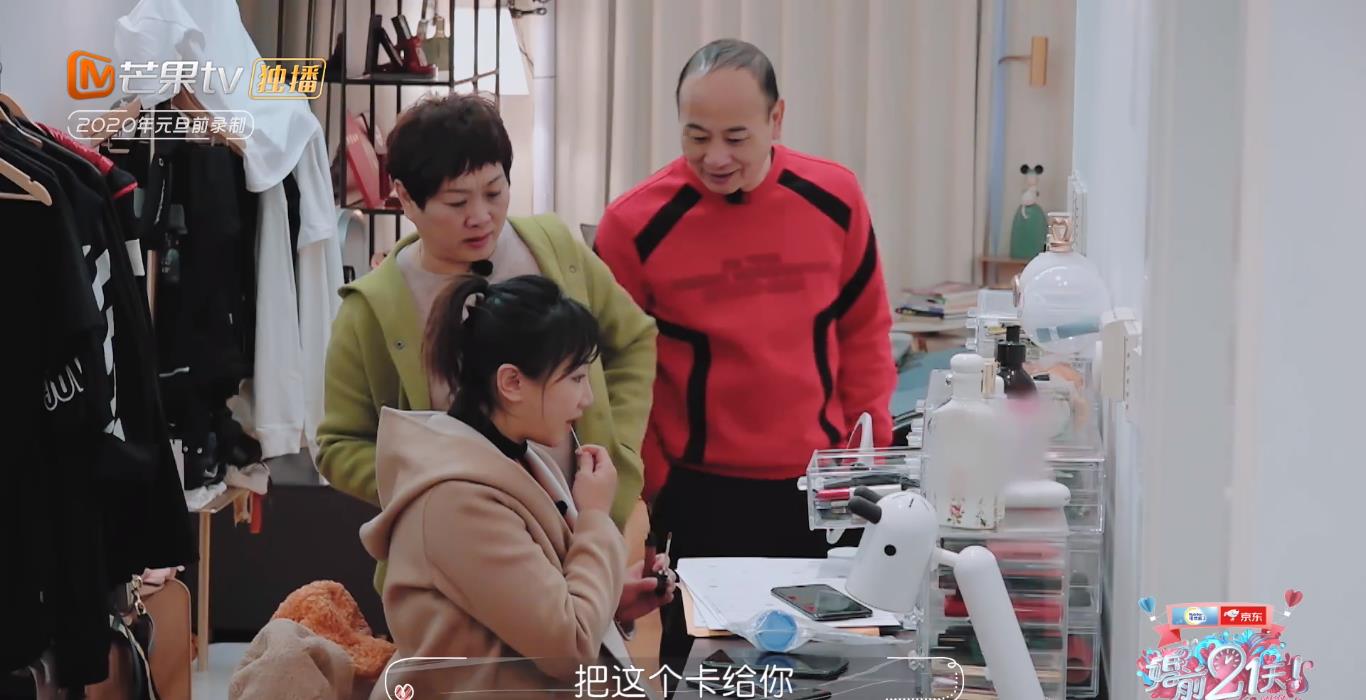 不过既然当事人已经否认2022年2月10日