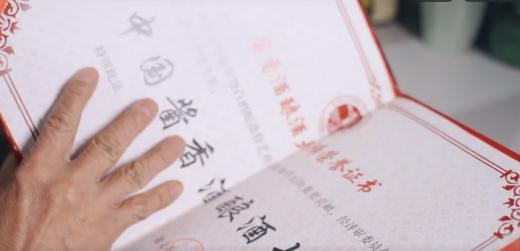 酱汁|今天才知道,勾兑酒的“3个记号”这么明显,掌握要点就能避坑