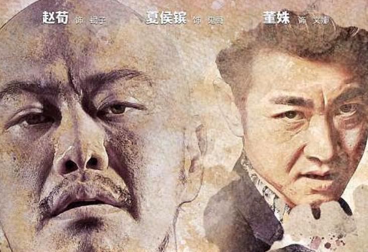 替身|曾和吴京有过合作，因拍戏受伤，今拍戏需要八个替身