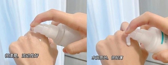 感觉孕期水乳买错“伤胎”还烂脸！医生：已入黑名单的风再大也别买！