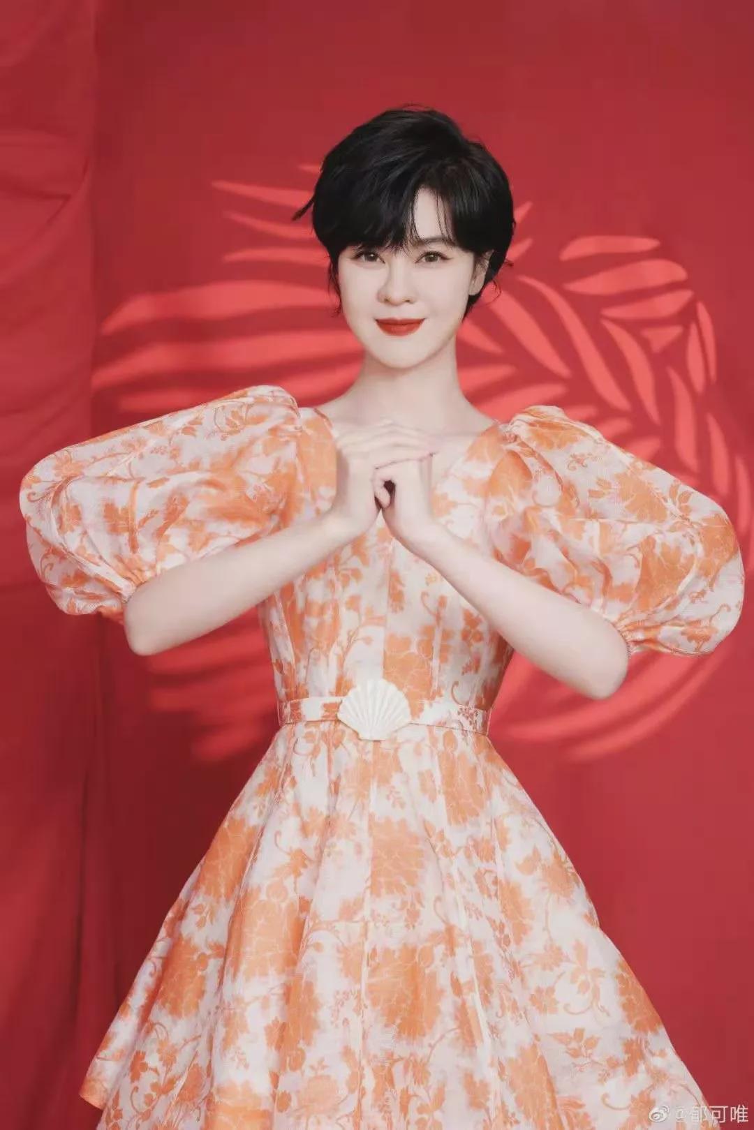 设计 惊艳虎年,春晚也可走在时尚前沿!