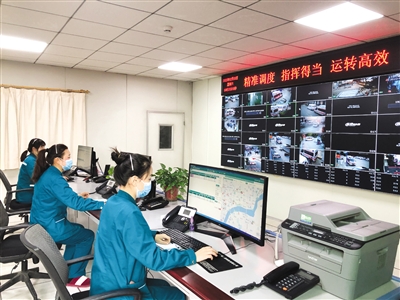 急救中心调度员管理 0c27678434a44aaca0dac48314cd799c.jpeg