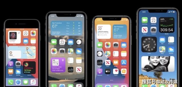 苹果现在是ios多少 3fd1dbc734694eae937783d14642149e.jpeg