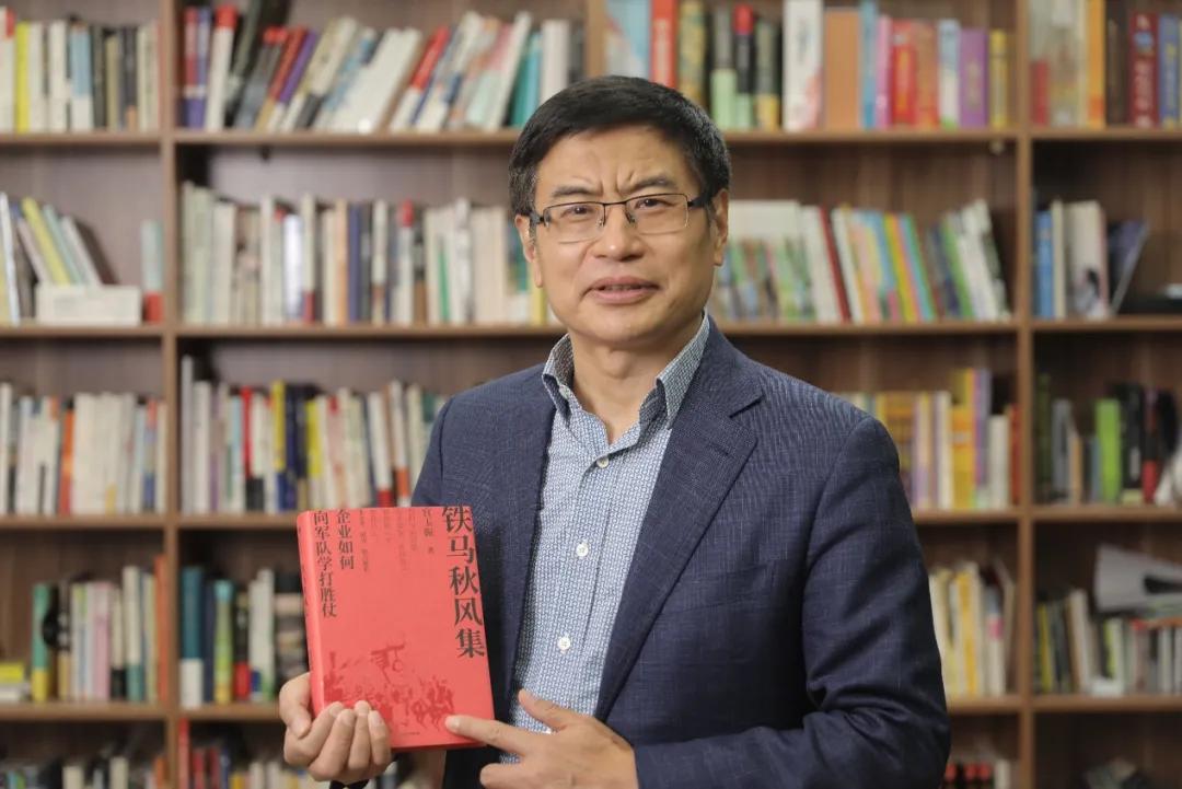 宫玉振:如何打胜仗?