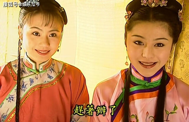 国产国产古装剧，求求你放弃“韩式大平眉”吧，柳叶眉不好看吗？